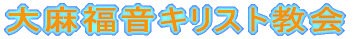 �喃��������
