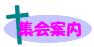�J�[�h