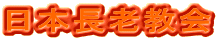 ���{���V����