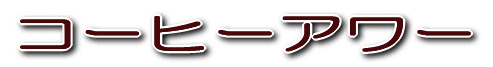R[q[A[ 