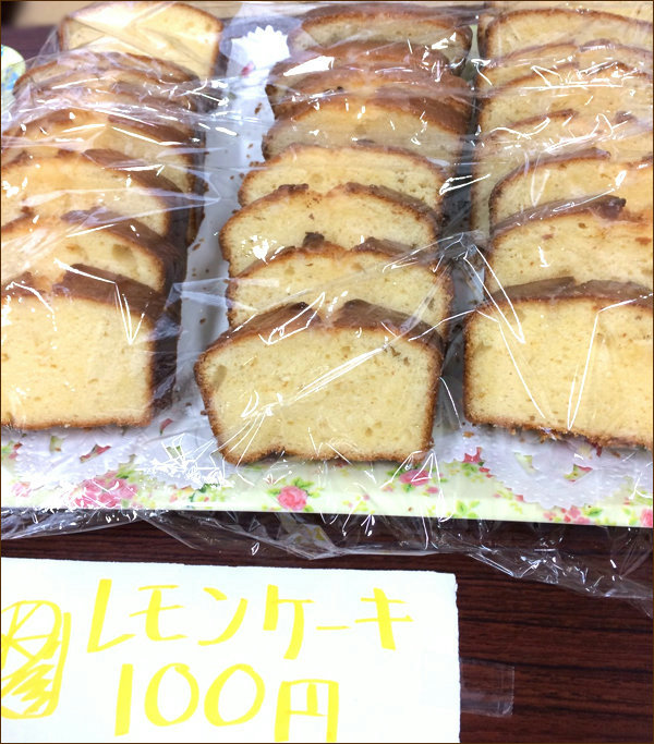 パウンドケーキ1