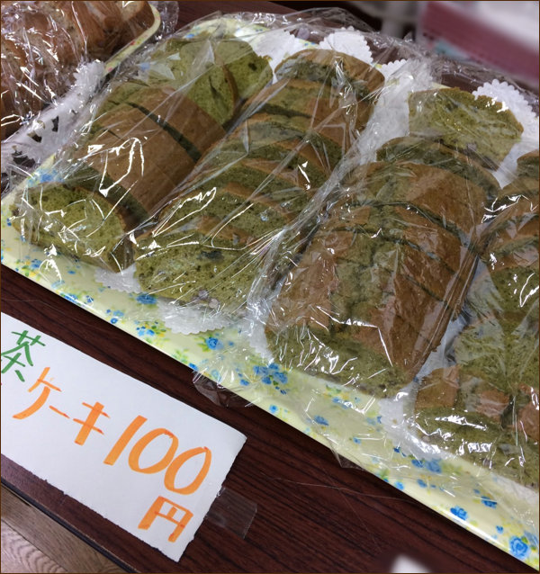 パウンドケーキ3