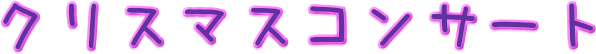 NX}XRT[g