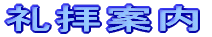 ��q�ē�