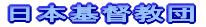 ���{����c