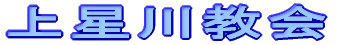 �㐯�싳��