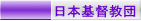 ���{����c