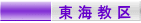 �� �C �� ��