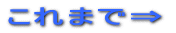 ܂Ł 