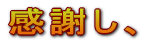 ӂA