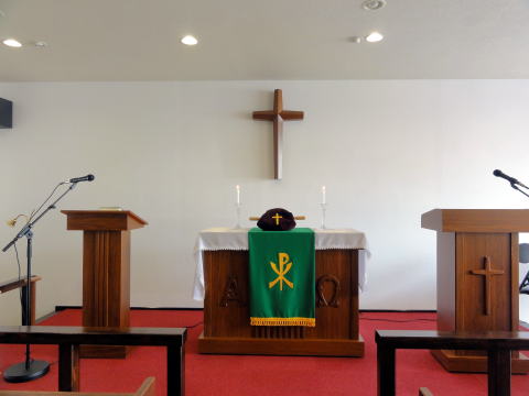 Altar