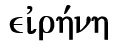 ߐ