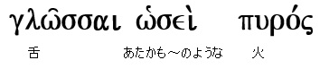 ̂悤Ȑ