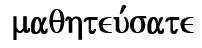 qɂ