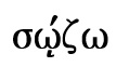 \[][