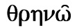 ߒQ