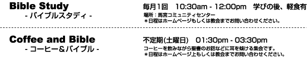指扇案内