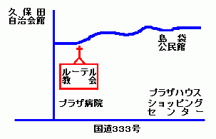 map to the Church in Japanese, detail of neighborhood(3KB)