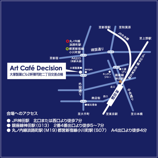 accessmap2.jpg