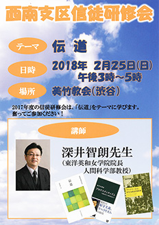 2018_2_25_shintokenshu