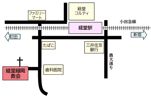 2017_按手礼式