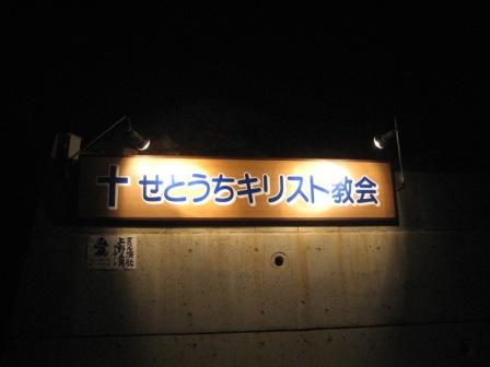 ��̊Ŕ�